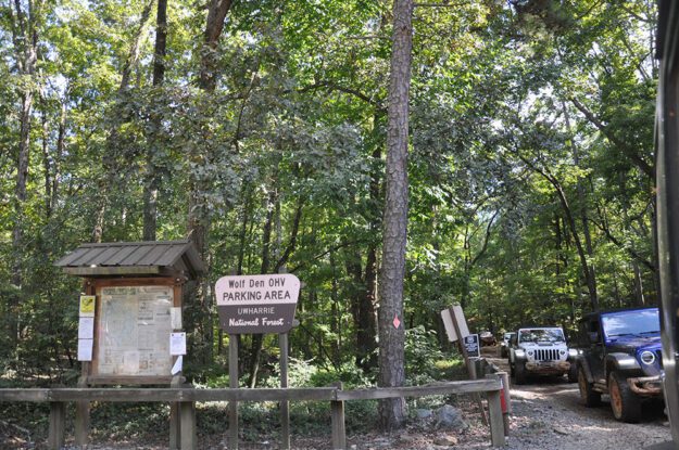 uwharrie trail sign